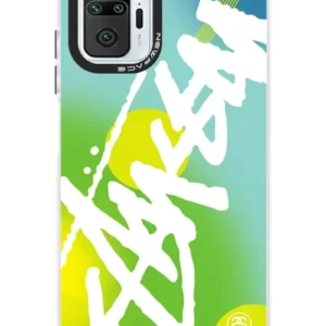 Newface Xiaomi Redmi Note 10 Pro Kılıf Estoril Desenli Kapak - Estoril - 2