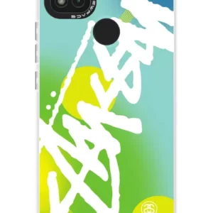 Newface Xiaomi Redmi 9c Kılıf Estoril Desenli Kapak - Estoril - 2