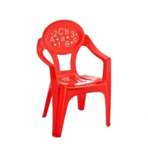 Plastik Çocuk Koltuğu Alfabe 37x29x56cm