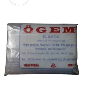 Bakkaliye Naylon Torba İkilik 22x36 cm 1 kg 1 Paket (Takriben 195 Adet)