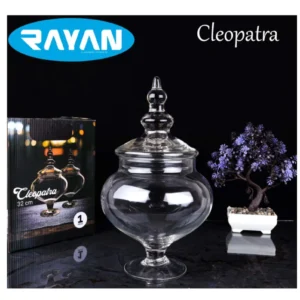 Rayan Cleopatra Şekerlik 32 Cm