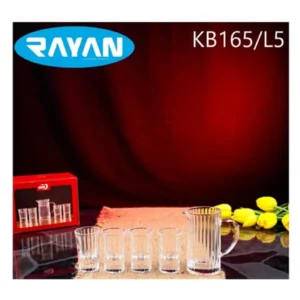 5'li Sosluk Royaleks-KB165/L5