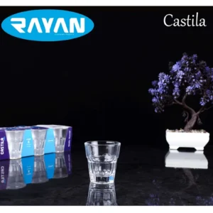 Kahve Yanı Castila Bardak Royaleks-81274