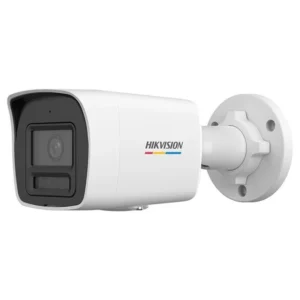 Hikvision 4mp 2.8mm Sabit Lensli Bullet Ip Kamera (ds-2cd1047g2h-lıuf)
