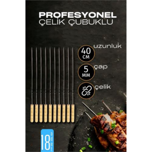 HSNET Çelik Şiş Çubuğu - Mangal Şişi Ahşap Saplı Kebap Şişi 18 Adet